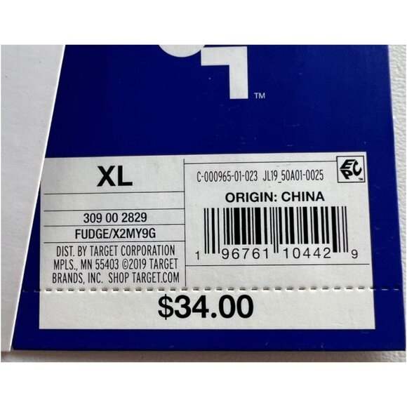 JoyLab Women's Seamless Cable Knit 7/8 Leggings Brown/Ivory Size XL 2Pk - Picture 8 of 8